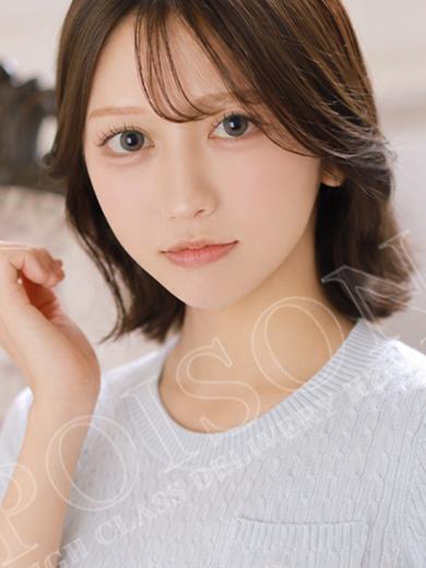 よい  (【予約必須】)