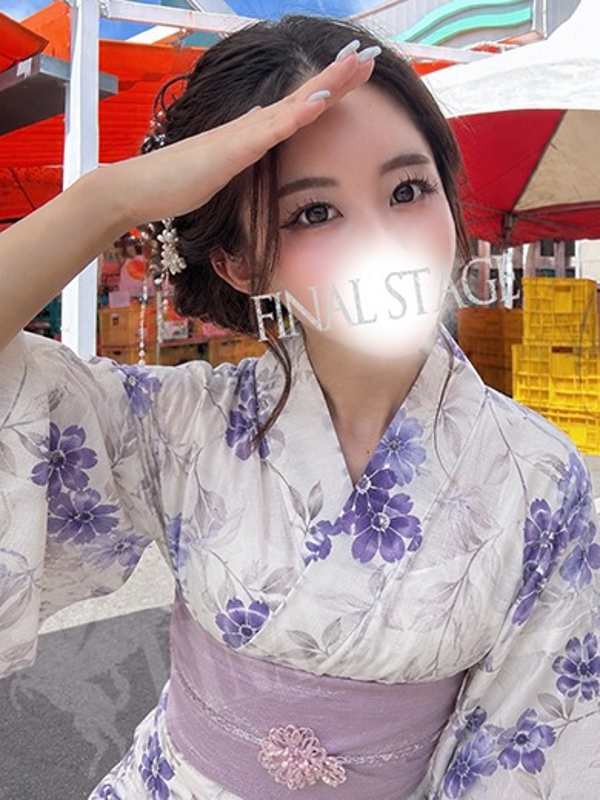 えれん