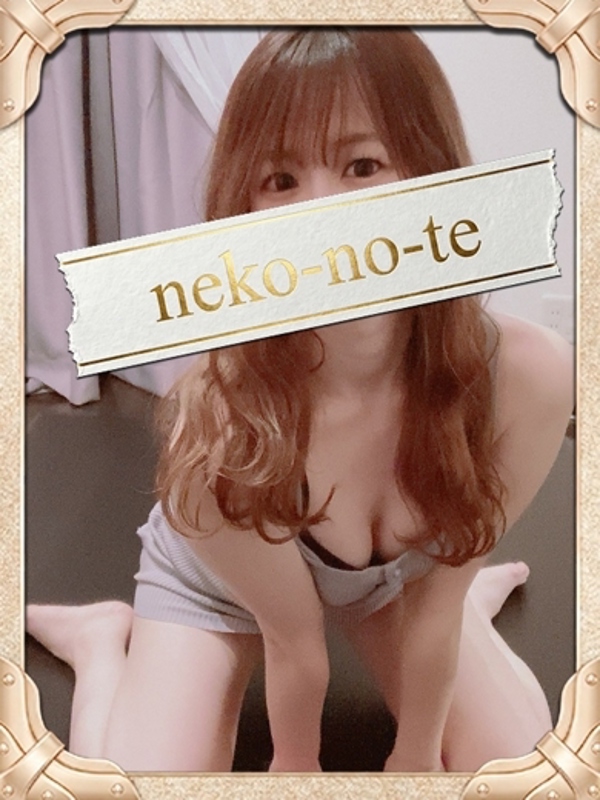 まひる/理性崩壊