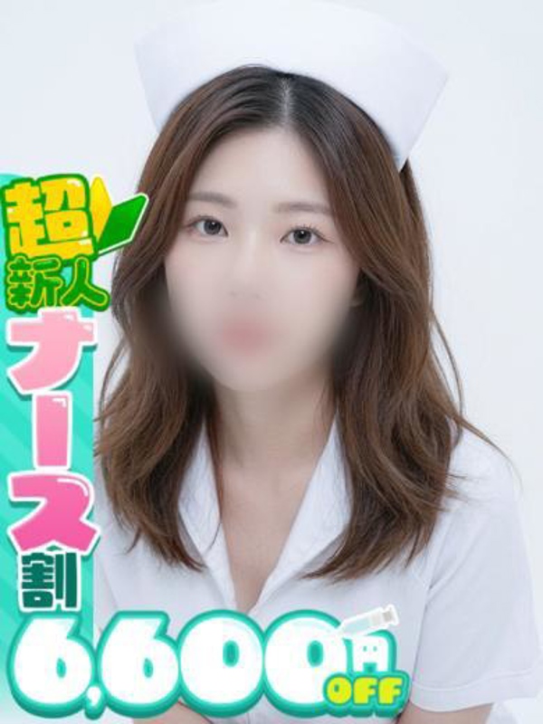 あんな  (優しさと凛とした色気)