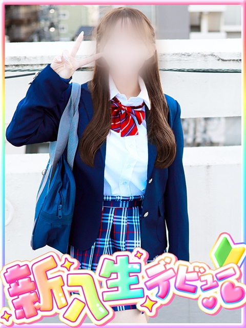 恋川 まみ  (8/6入学)