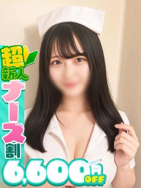 あいす  (私はかわいいよ絶対)
