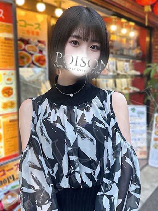 あやの  (清楚系美女は感度抜群)