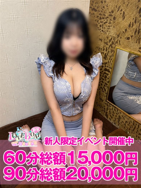 あんな  (18歳未経験ハーフ美女)