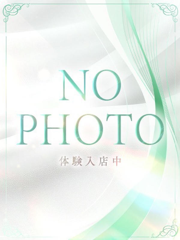いろは