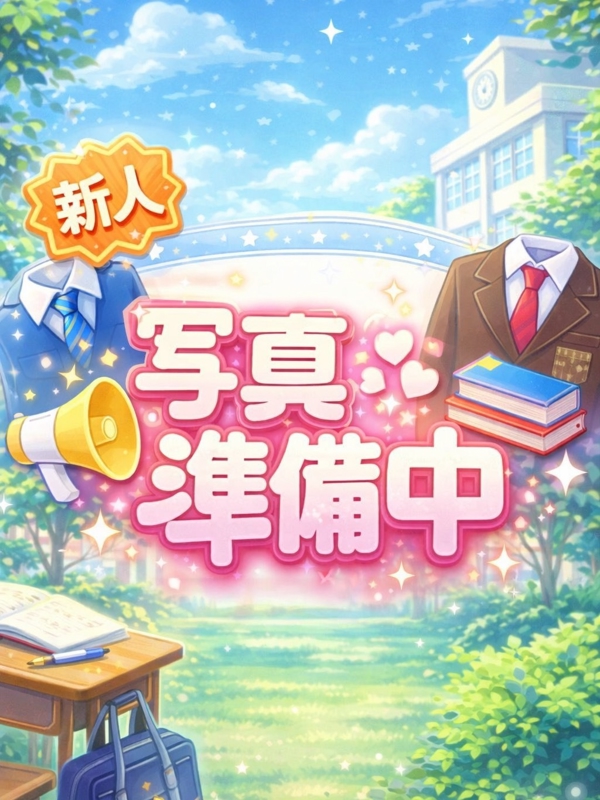 みりか