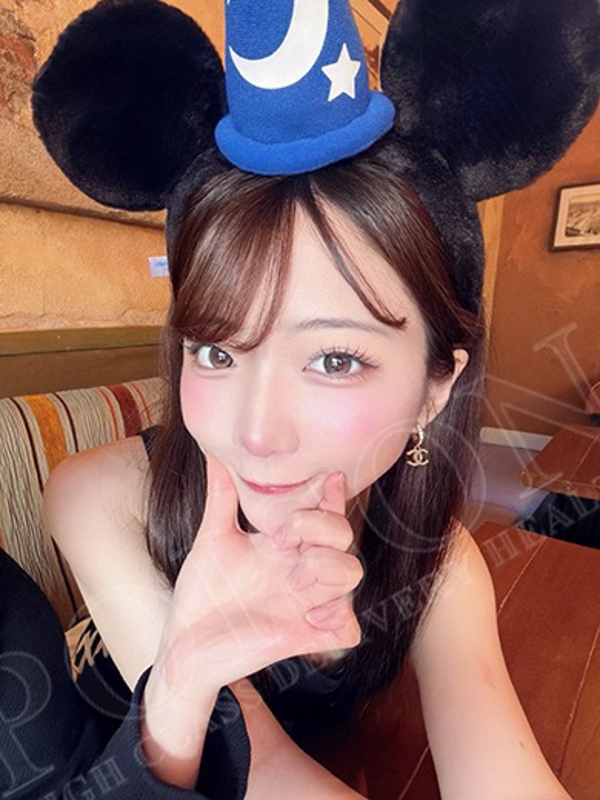 みゆう  (快美な時間を貴方に…)