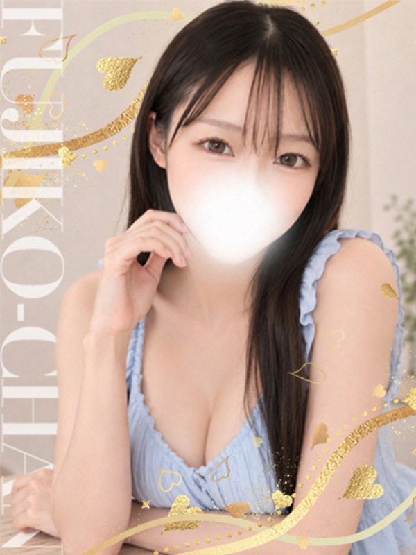 にこる