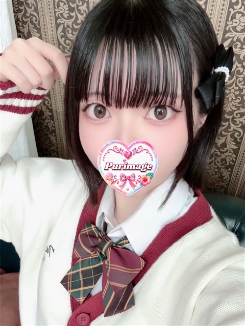 ねる
