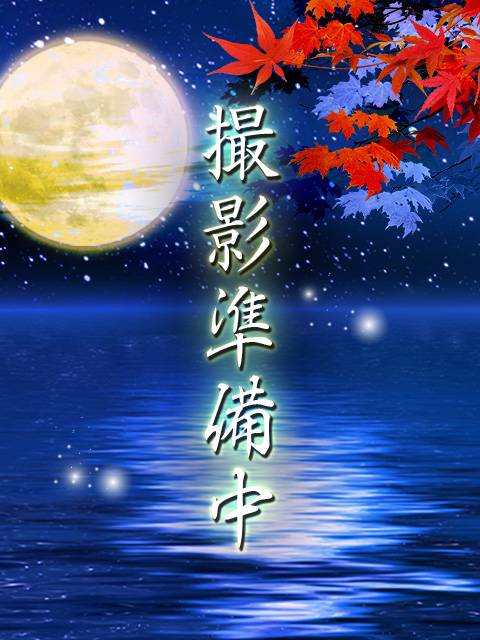 ほのか  (舐め上手なむっちり妻)