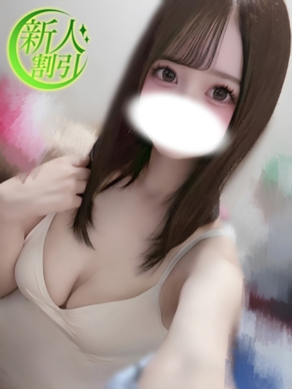 まいか