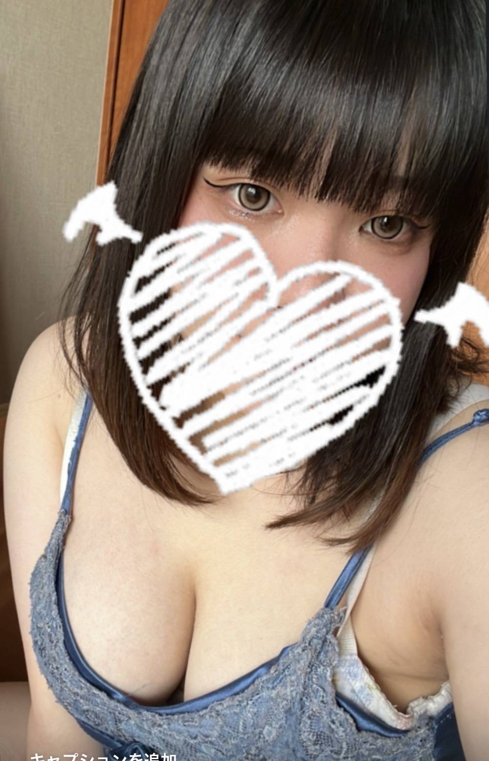 るる