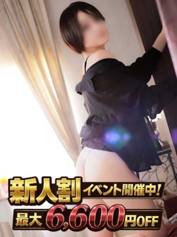 せれな  (美ｽﾀｲﾙ×極上施術 )