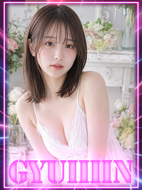 めい
