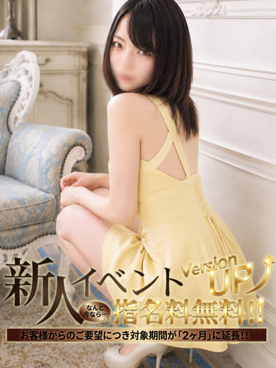 【れ　い】8月30日入店🔰  (新人イベント対象🔰)