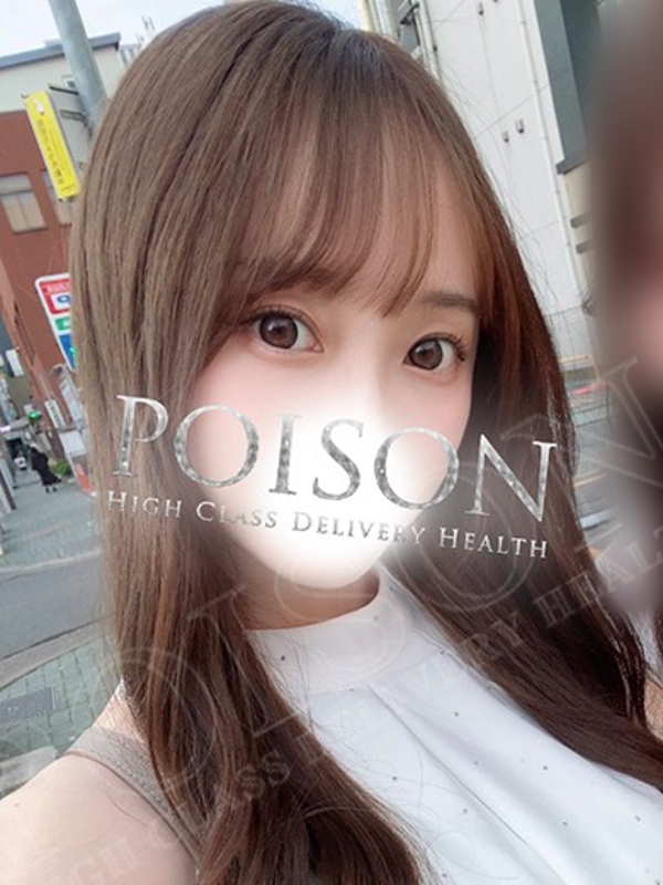 ゆさ  (最高の笑顔を貴方に…)