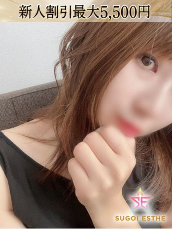 こゆき  (庇護欲をそそる淑女♪)