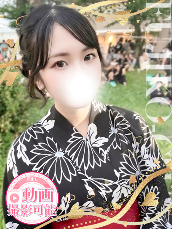 みさ
