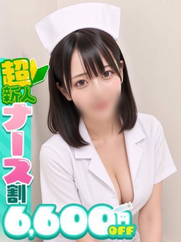 れお  (ﾊｲﾚﾍﾞﾙビジュ爆誕ｯｯｯ)