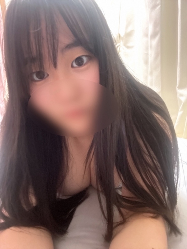 おはようございます