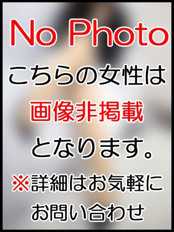 けいこ