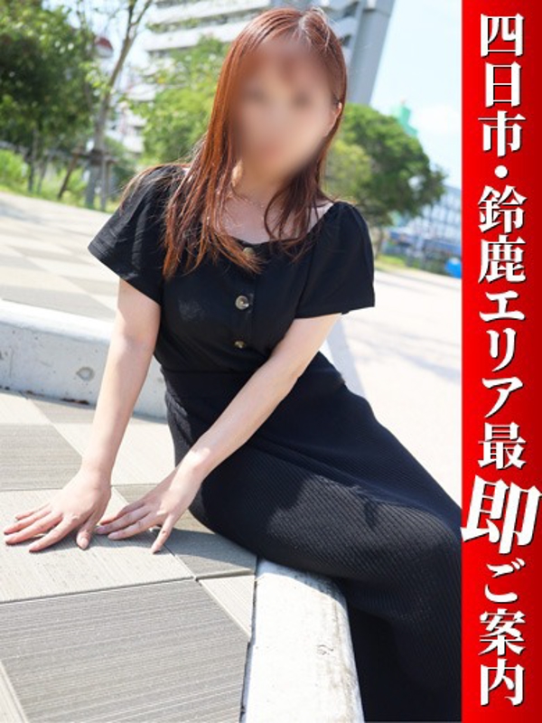 あゆみ  (即清楚失楽園)