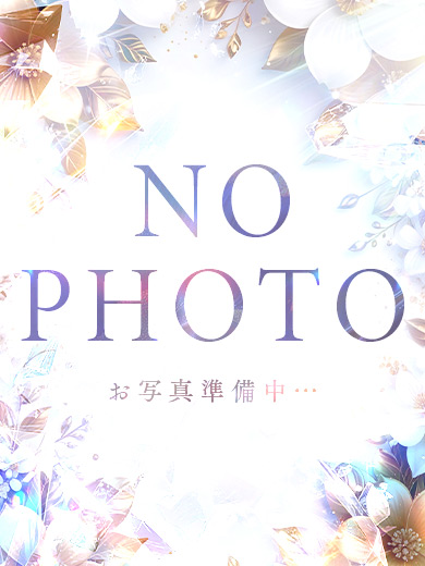 わかば(業界完全未経験！)