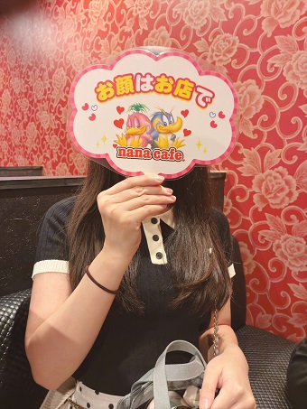 9月ご来店女性④