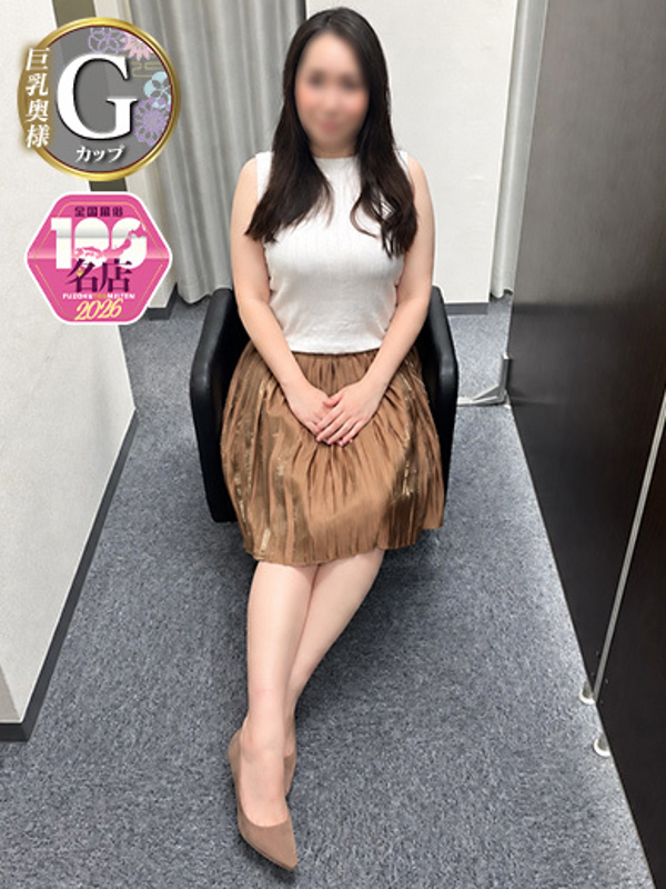 ゆきの  (ユキノ)