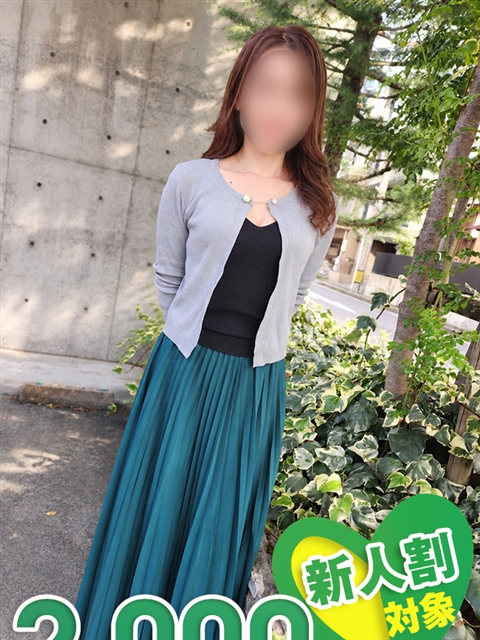 けい