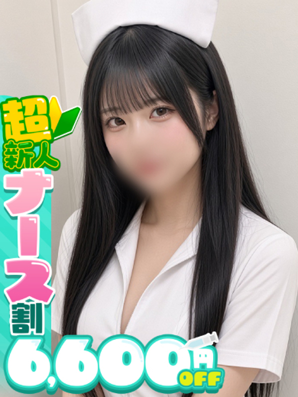 かれん  ( 黒髪×未経験×18歳)