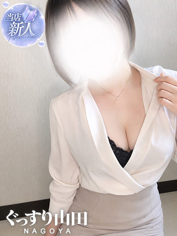 みりん  (エロ責め好きお姉様 )