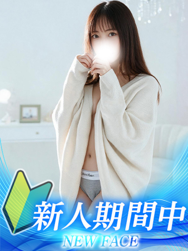 るり  (理想の体間違いなし！)