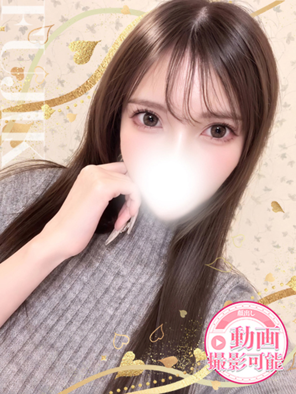 りりか