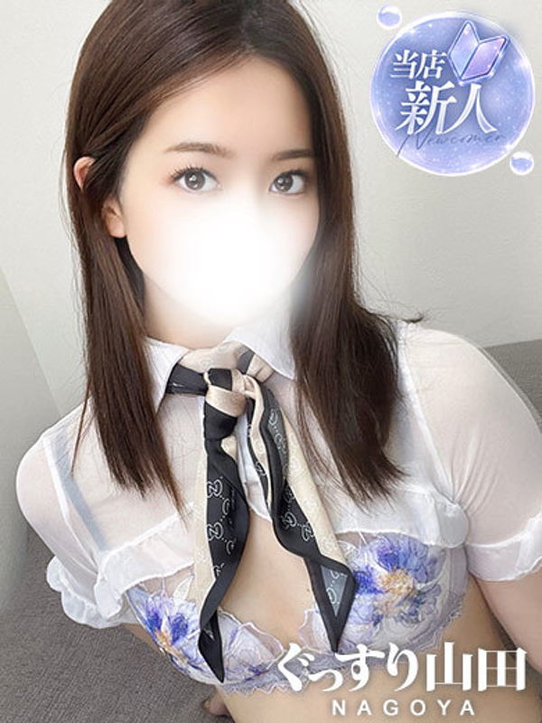 ゆあ  (ﾋﾞｼﾞｭｱﾙﾗﾝｸ歴代最高峰)