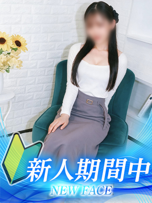 あんり