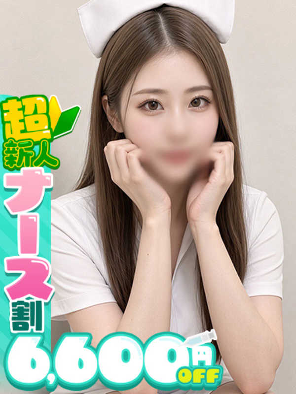 りず