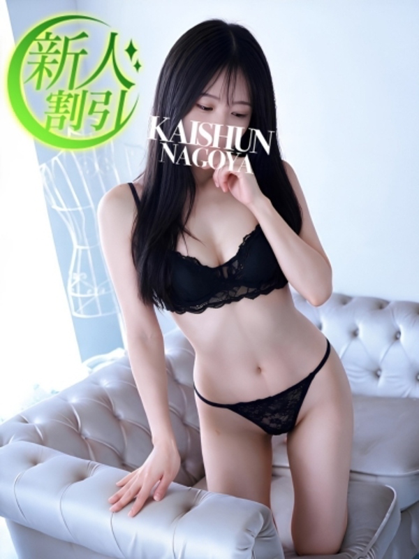 あすか  (心ﾆ寄り添う至福ﾉ一時)