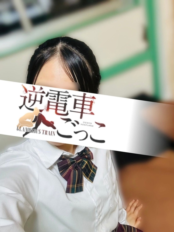 やよい