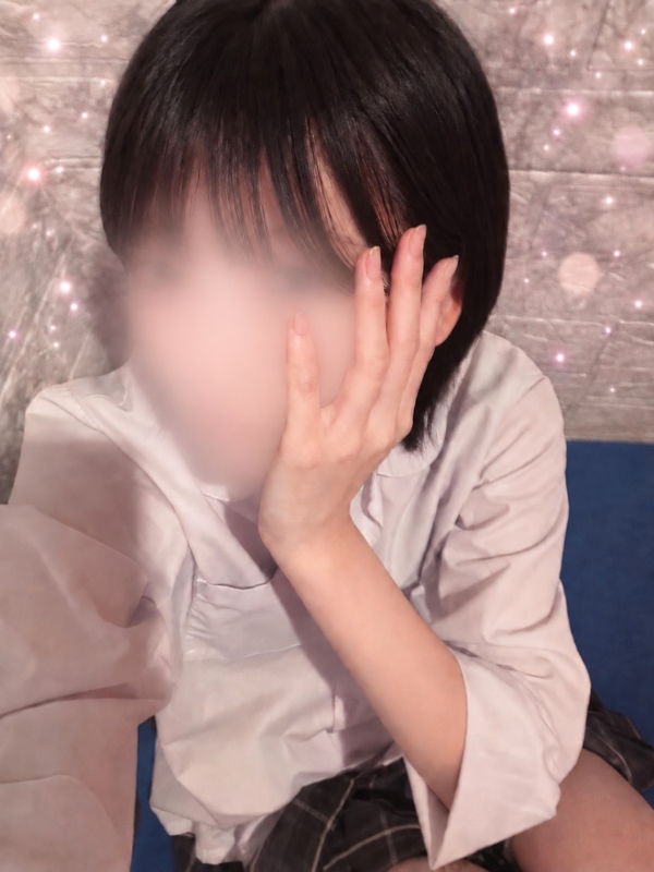 あや