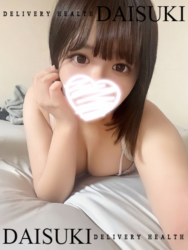 このみ  (可愛い系Mっ娘♡)