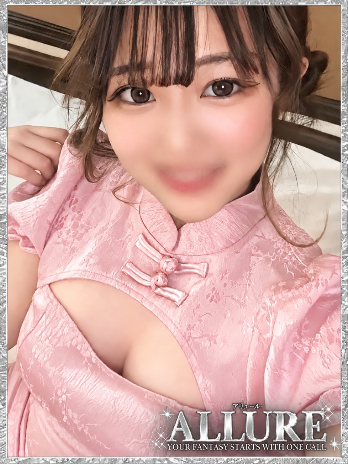 ★しのん★  (M娘ｶﾞﾁ潮吹き動画無料)