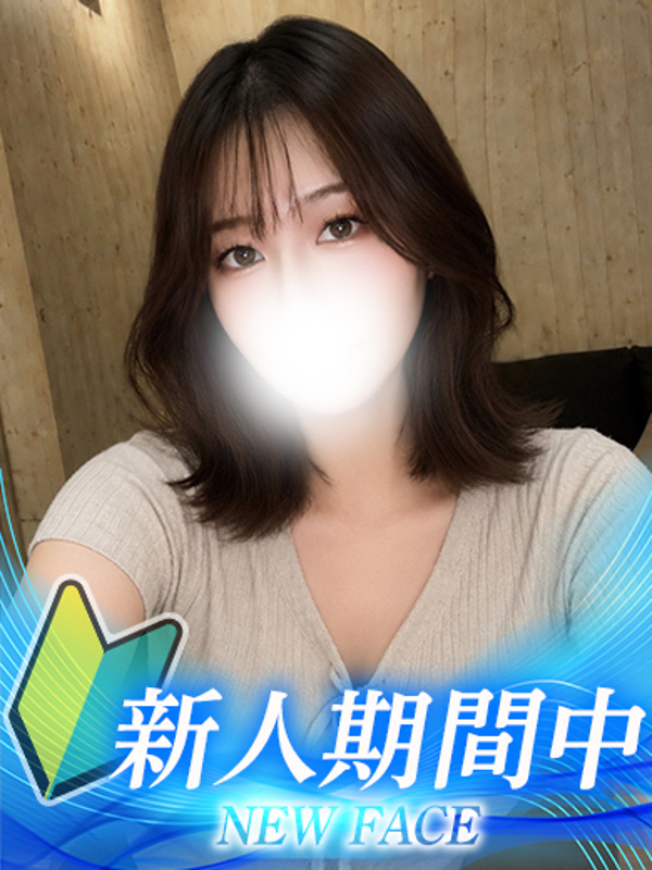 ななみ