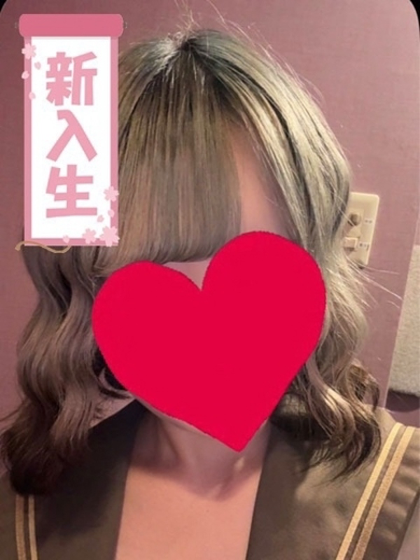 れな