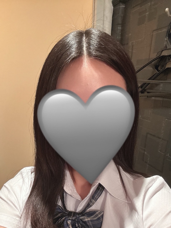 せら