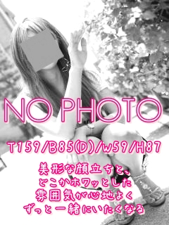 ジュリ  (癒し系美人)