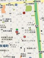 →コチラから←