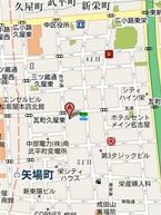 →コチラから←