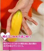 こだわりの手コキ①