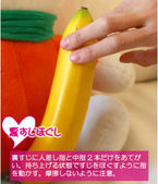 こだわりの手コキ④